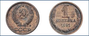 1 копейка 1991 года, цена, стоимость, разновидности. Пробные, пробная, УФ#546 (ММД) шт. 2м – железосодержащий магнитный сплав, плакированный медно-цинковым покрытием.