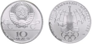 10 рублей 1977 года, серебро. Эмблема. Памятная. Разновидности.