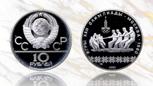 10 рублей 1980 года, Перетягивание каната, канат, цена.