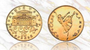 10 рублей 1991 года Русский балет, цена.