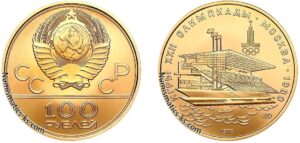 100 рублей 1978 г. Гребной канал, золото. Инвестиционная, Памятная монета. Разновидности.