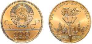 100 рублей 1980 г. Олимпийский факел, золото. Инвестиционная, Памятная монета. Разновидности.