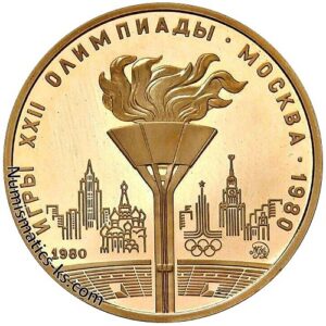 100 рублей 1980г. Олимпийский факел. золото.