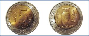 5 рублей 1991, Брак смещение вставки. Рыбный филин цена. Разновидности