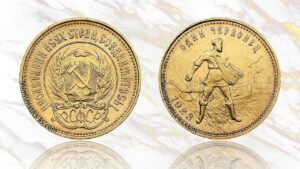 Один червонец 1923 года, 10 рублей, Сеятель, золото, цена.