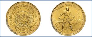 Один червонец 1923 года, 10 рублей, Сеятель, золото, цена. Разновидности