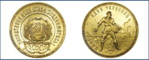 Червонец 1923 года, Пруф, Proof, 10 рублей, Сеятель, золото, цена. Разновидности