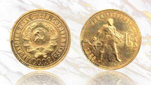 Червонец 1925 года, 10 рублей, Сеятель, цена.
