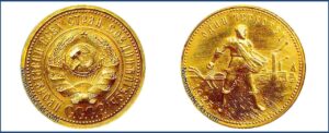 Червонец 1925 года, 10 рублей, Сеятель, золото, цена. Разновидности