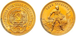 Один червонец 1977 года, 10 рублей, Сеятель, золото. Инвестиционна, Памятная. Разновидности.
