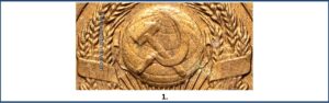 1 копейка, Аверс шт. I.1, 1.1.