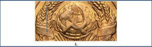1 копейка, Аверс шт. I.2, 1.2
