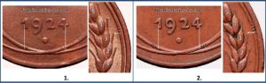 3 копейки 1924 реверс А, Б