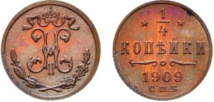 1/4 копейки 1909 год, цена, медь, Пруф, Proof