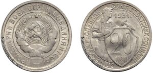 20 копеек 1931 год, цена, мельхиор, coins, Разновидности.