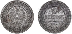 2 копейки 1898 год, пробная, цена, железо.