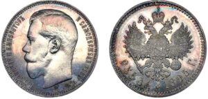 1 рубль 1895, СПБ, silver, coin, Пруф, Proof. 1895 Russia 1 Rouble Silver Coin Price Guide.