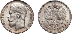1 рубль 1899 год, Брюссель, цена, серебро, coins, Разновидности. Russian Rouble 1899 – Market Value & Rare Coins.