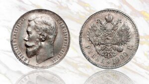 1 рубль 1900 года цена. 1900 1 Ruble Coin: Value, Rarity, Varieties.