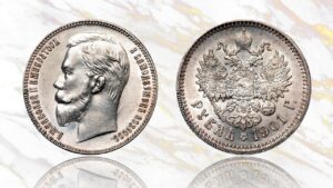 1 рубль 1901 года цена. 1901 Russian Rouble – Rare Silver Coin Value.