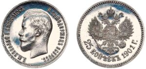 25 копеек 1901, silver, coin, Пруф, Proof. High grade proof Russian silver coin.