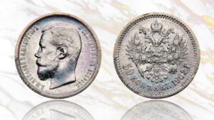 50 копеек 1902 года цена. Silver coin value guide Nicholas II.