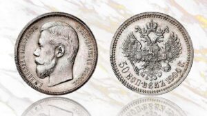 50 копеек 1904 года цена. 1904 Russian Empire 50 Kopeks – Rare Silver Coin.