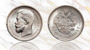 50 копеек 1913 года цена. Buy 1913 Russia 50 Kopeks – Imperial Silver Coin.